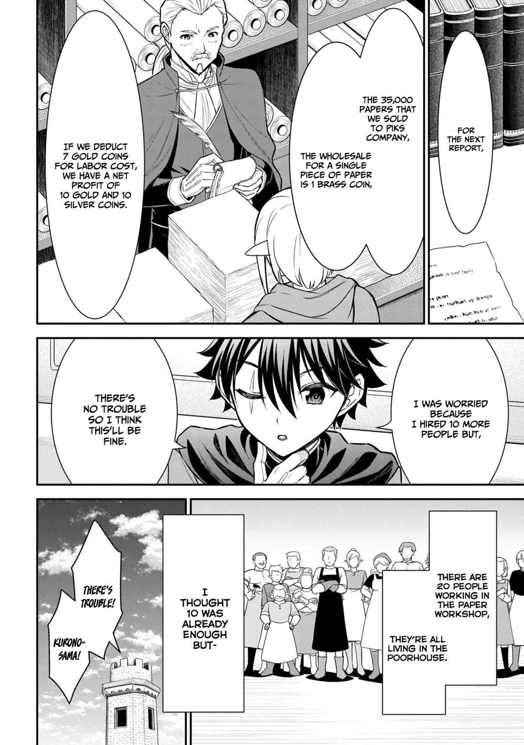 Kuro no Senki II - Isekai Teni Shita Boku ga Saikyou na no wa Bed no Ue dake no You desu Chapter 2.1 - Page 7