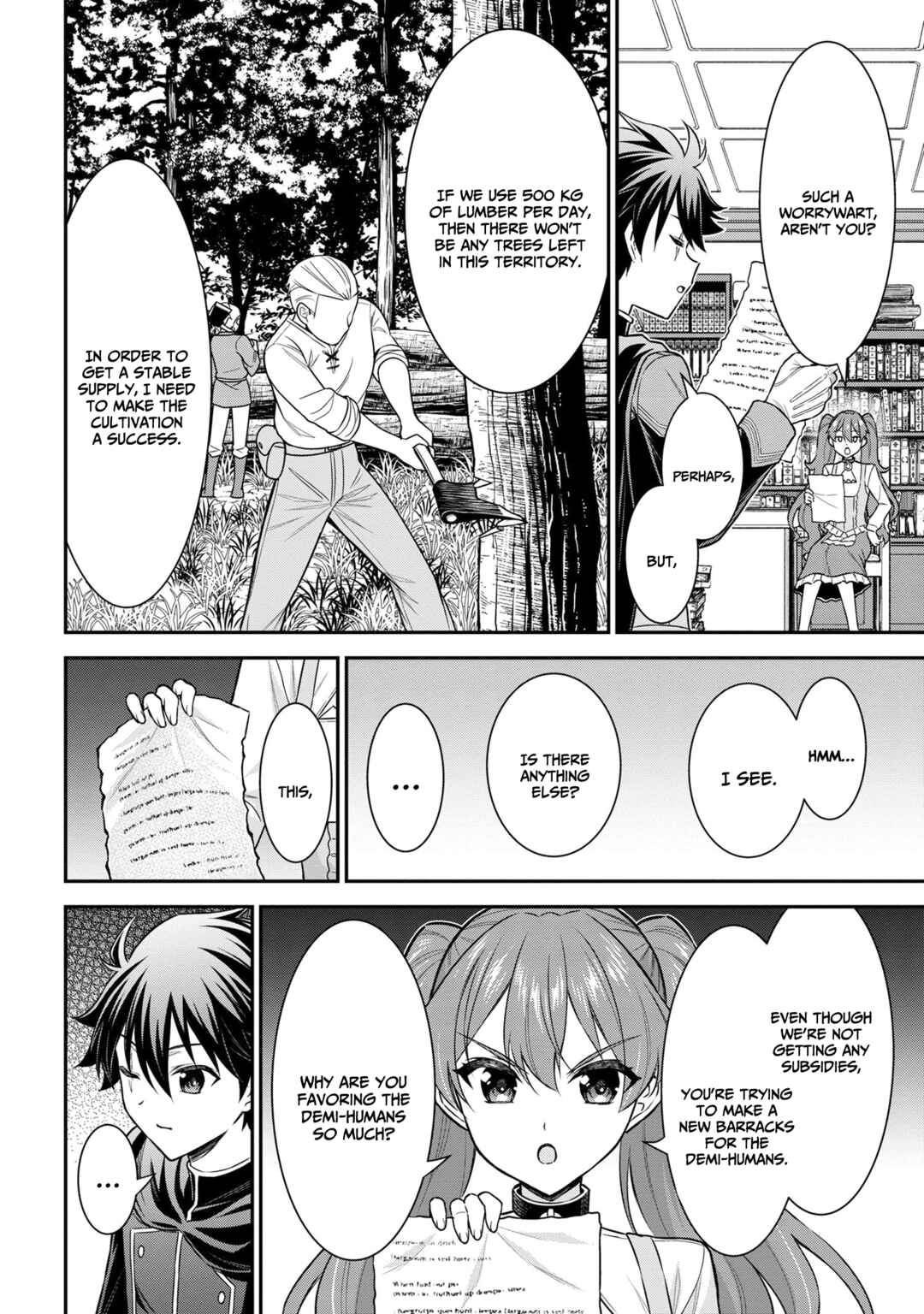 Kuro no Senki II - Isekai Teni Shita Boku ga Saikyou na no wa Bed no Ue dake no You desu Chapter 2.1 - Page 9