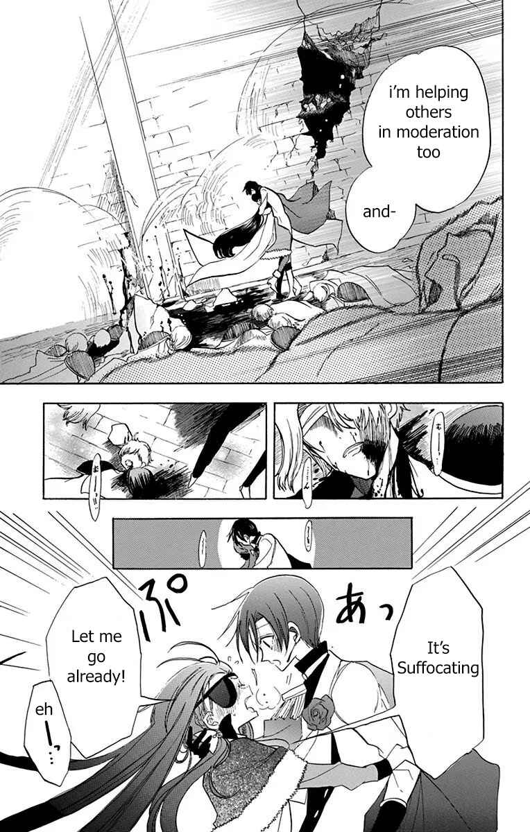 Tensei Akujo no Kuro Rekishi Chapter 50 - Page 11