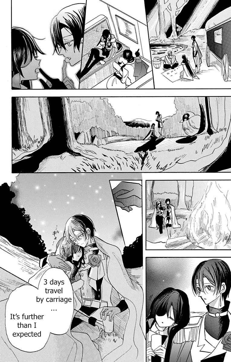 Tensei Akujo no Kuro Rekishi Chapter 50 - Page 20