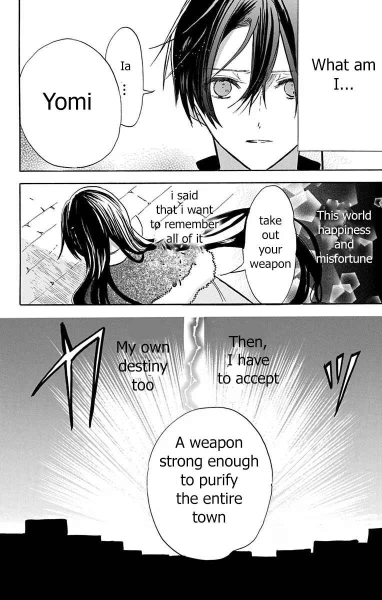 Tensei Akujo no Kuro Rekishi Chapter 50 - Page 27