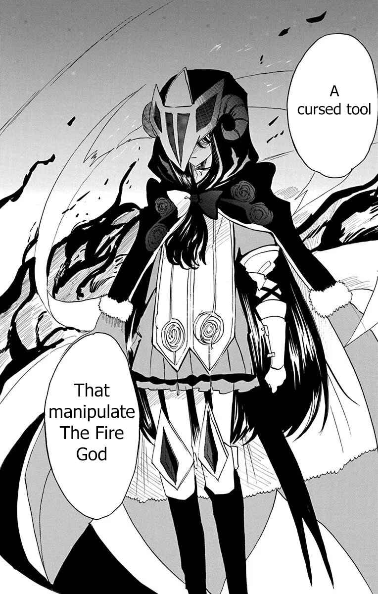 Tensei Akujo no Kuro Rekishi Chapter 50 - Page 30