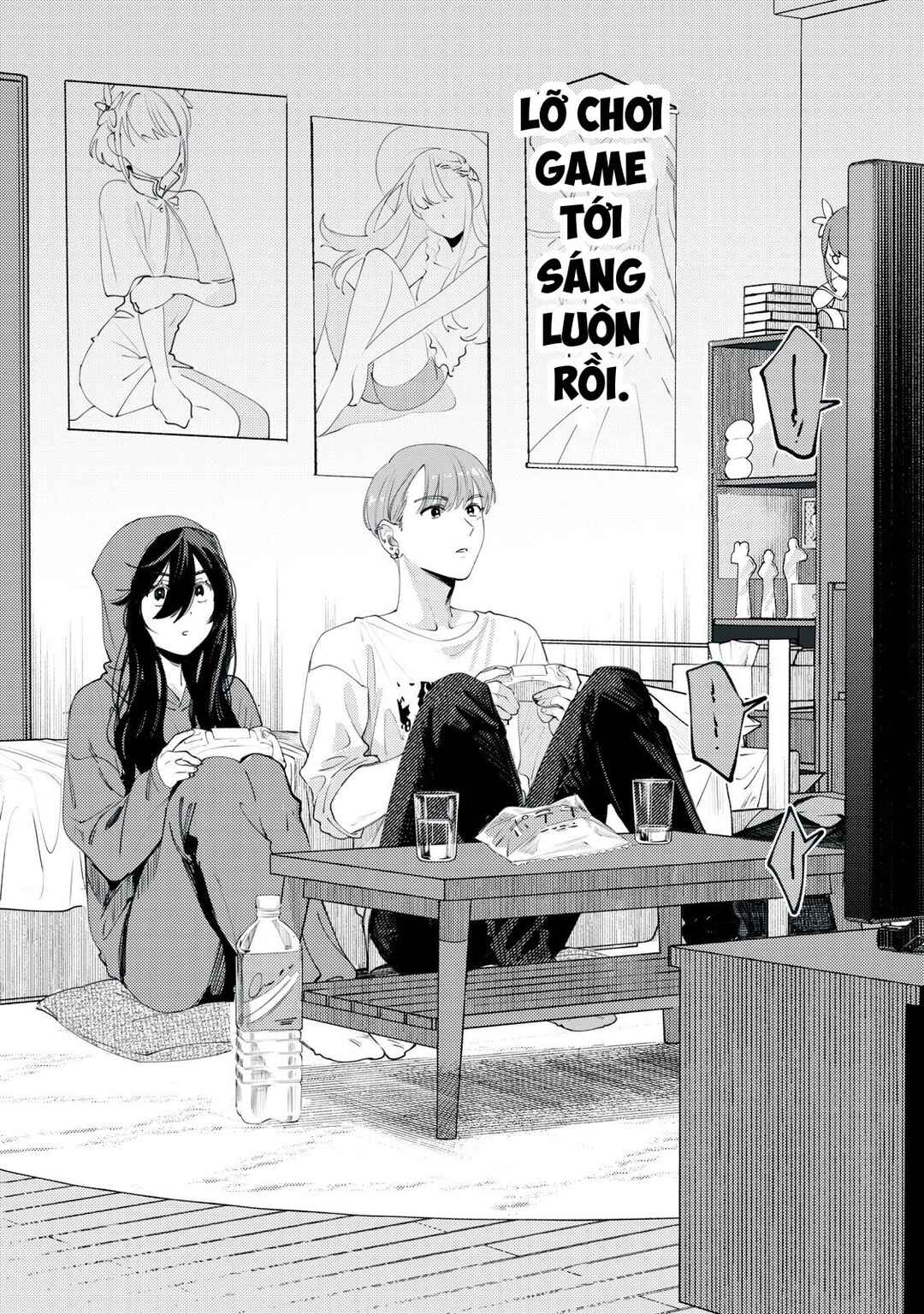 Deriwo no Oshigoto Chapter 1 - Page 21