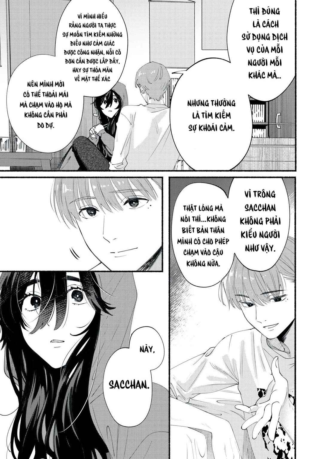 Deriwo no Oshigoto Chapter 1 - Page 28