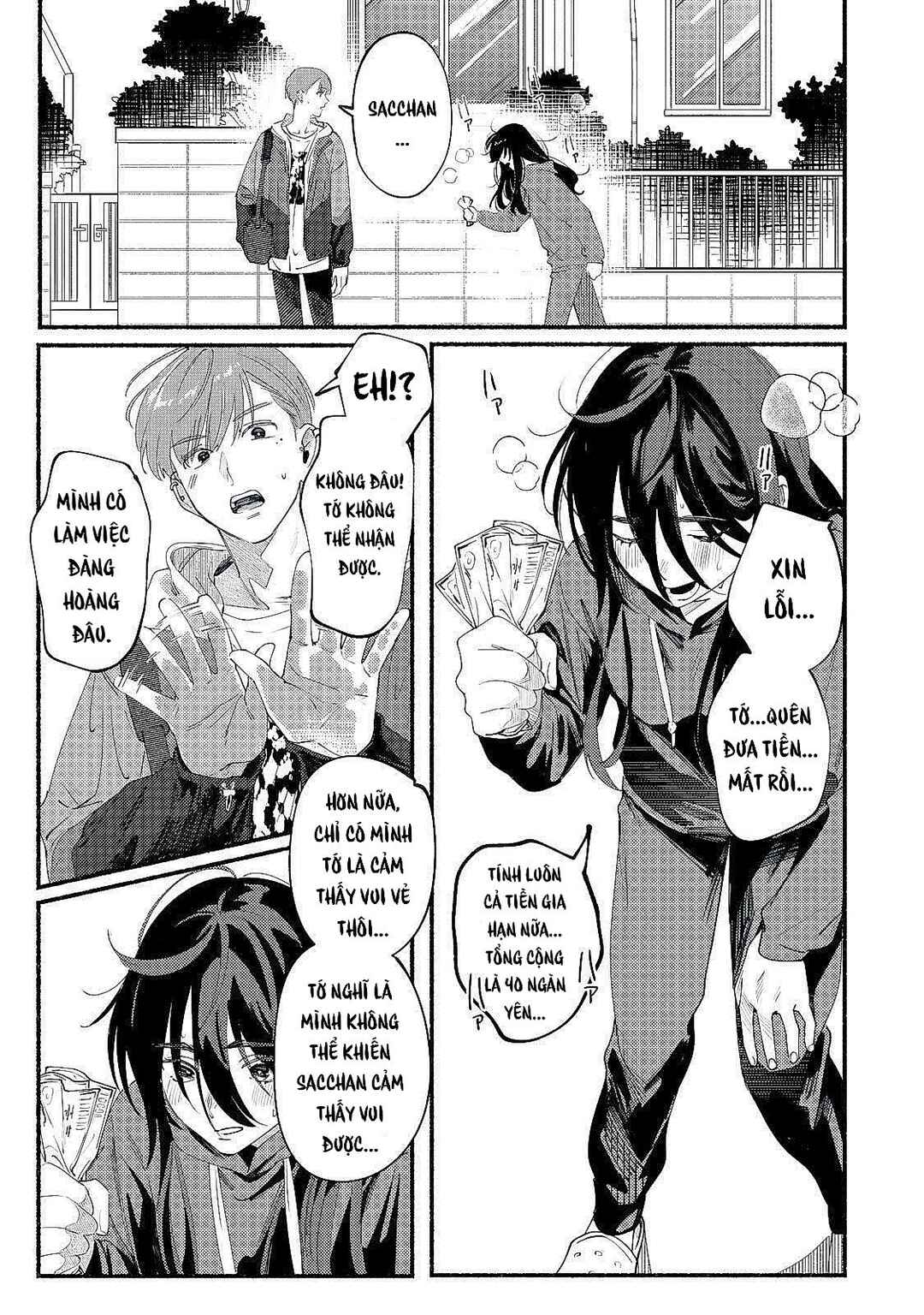 Deriwo no Oshigoto Chapter 1 - Page 38