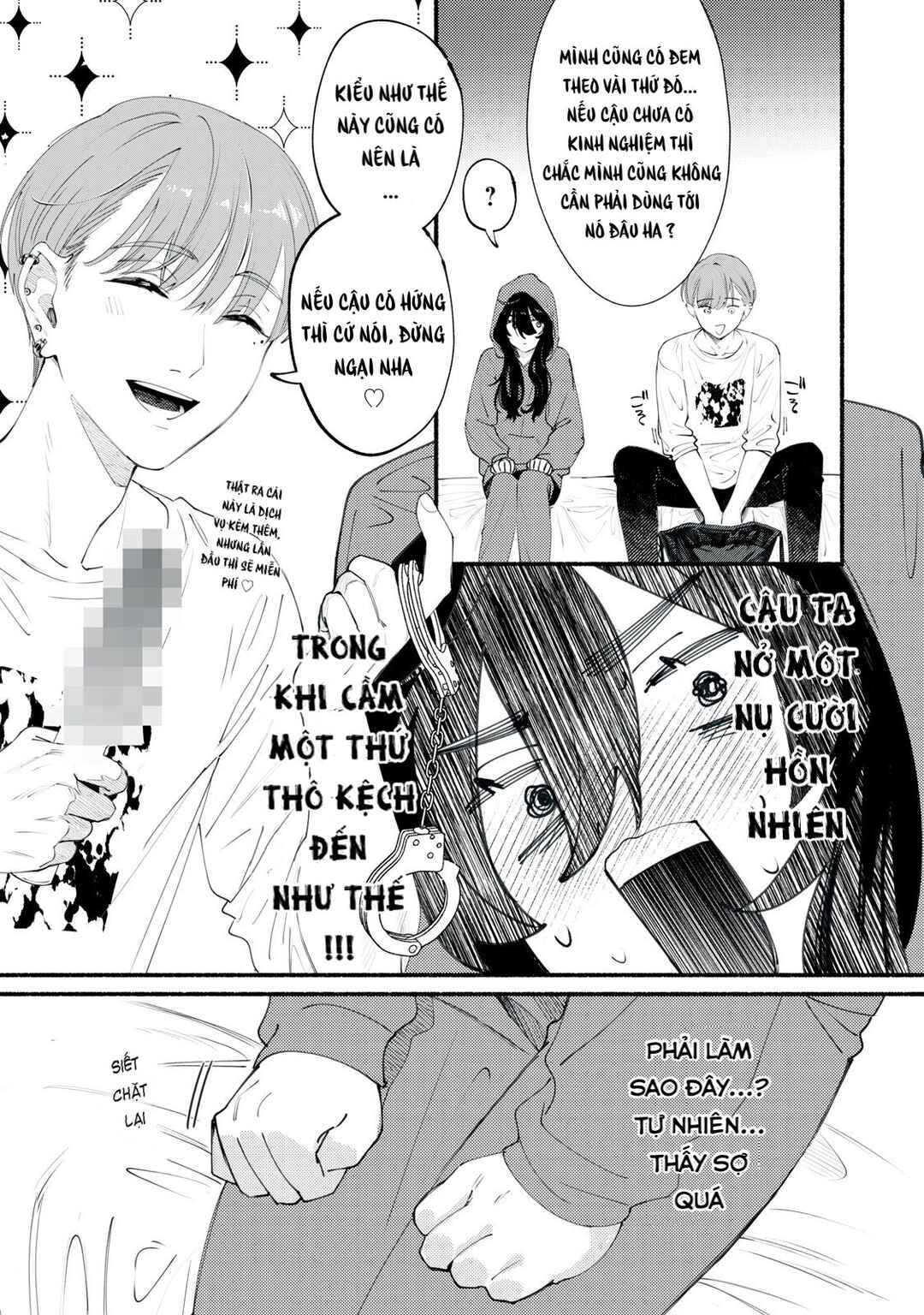 Deriwo no Oshigoto Chapter 1 - Page 8