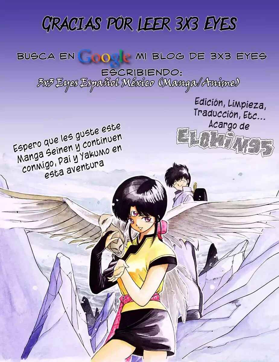 3×3 EYES Chapter 141 - Page 1