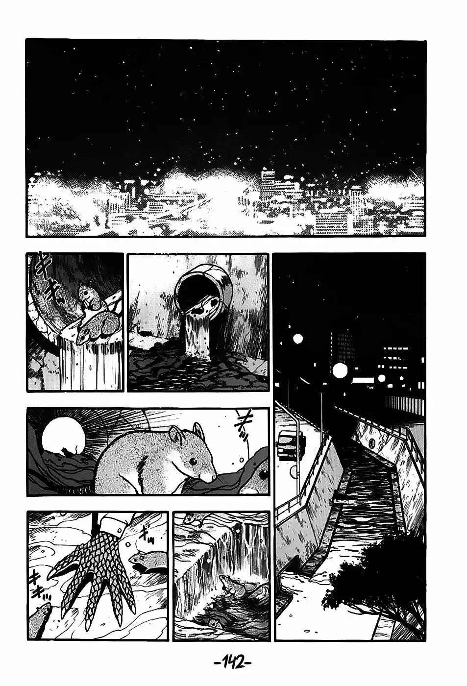 3×3 EYES Chapter 141 - Page 7