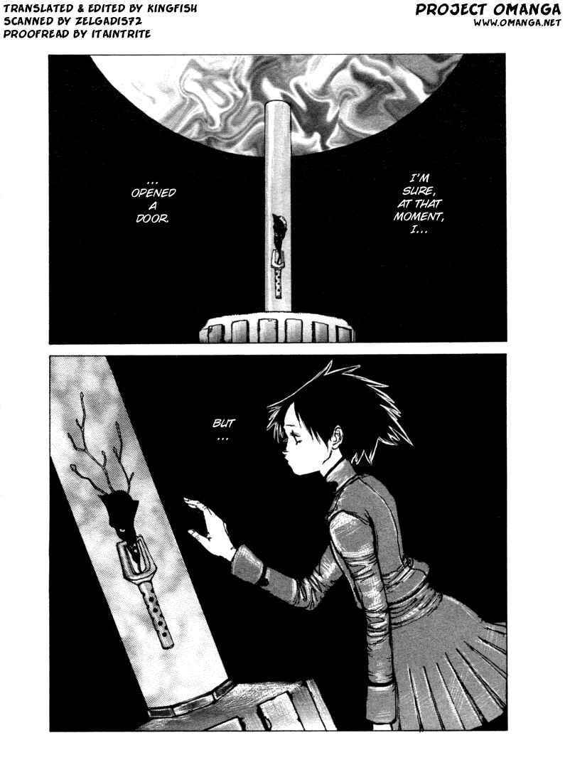-MAKEN X- ANoTHER Chapter 2 - Page 1