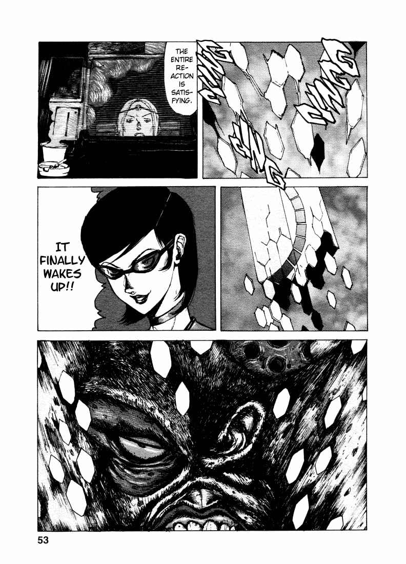 -MAKEN X- ANoTHER Chapter 2 - Page 10