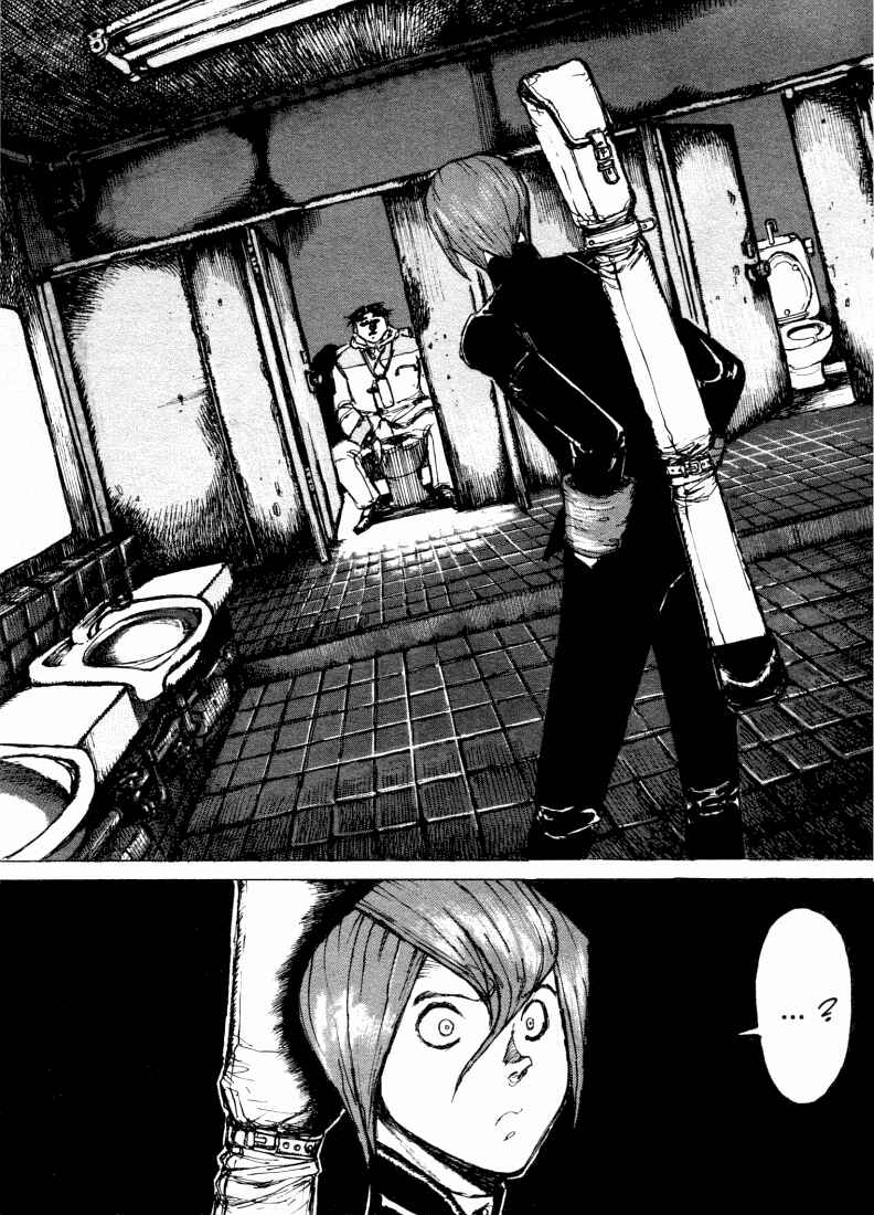 -MAKEN X- ANoTHER Chapter 2 - Page 14