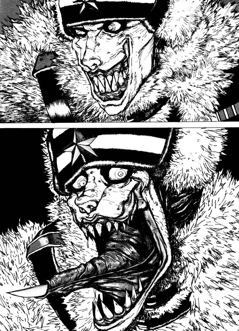 -MAKEN X- ANoTHER Chapter 2 - Page 18