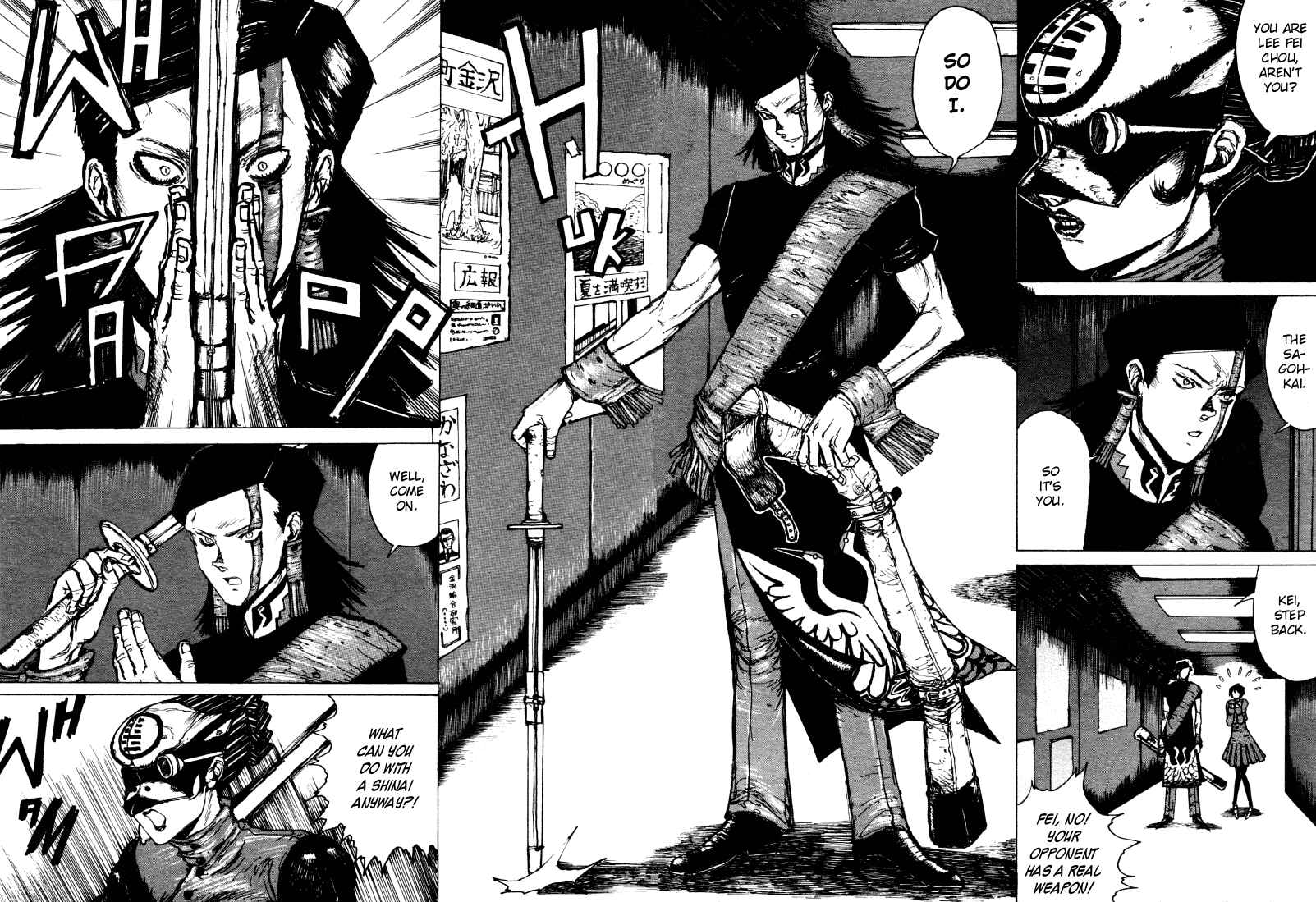 -MAKEN X- ANoTHER Chapter 2 - Page 21