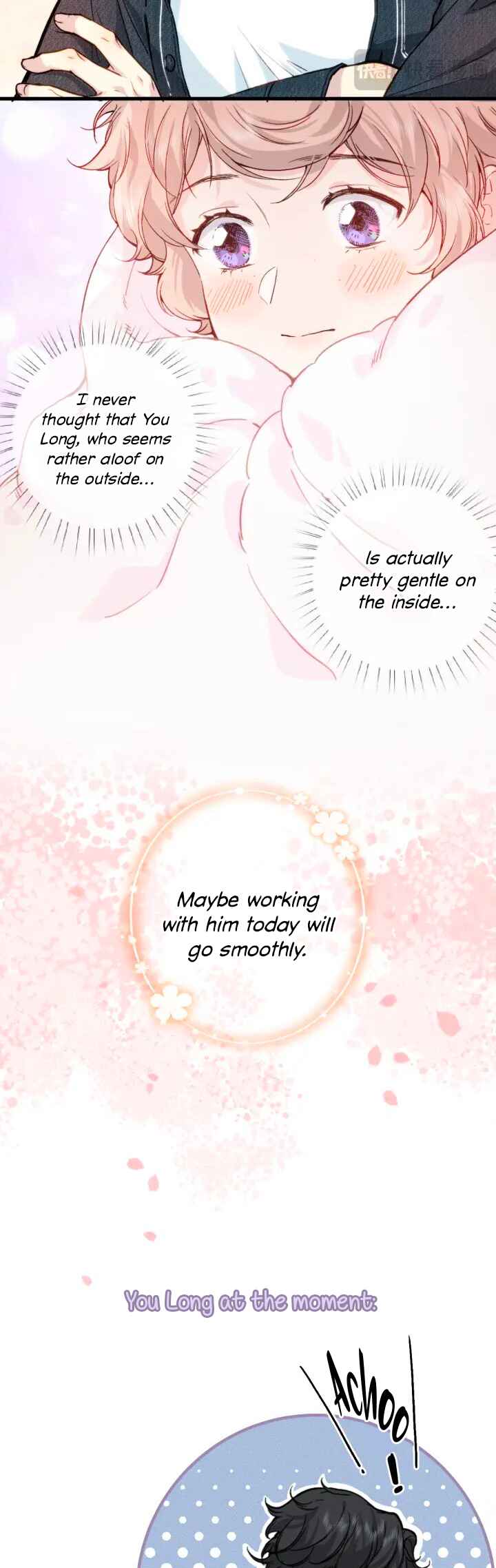 Clumsy but Adorable Chapter 4 - Page 5