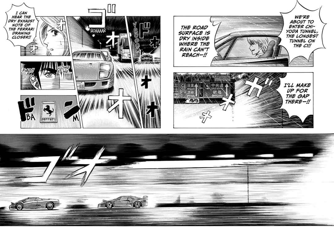 Countach Chapter 133 - Page 10