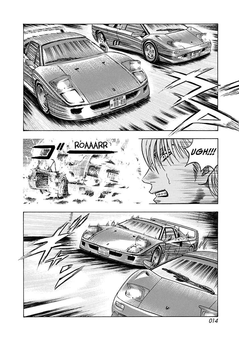 Countach Chapter 133 - Page 13