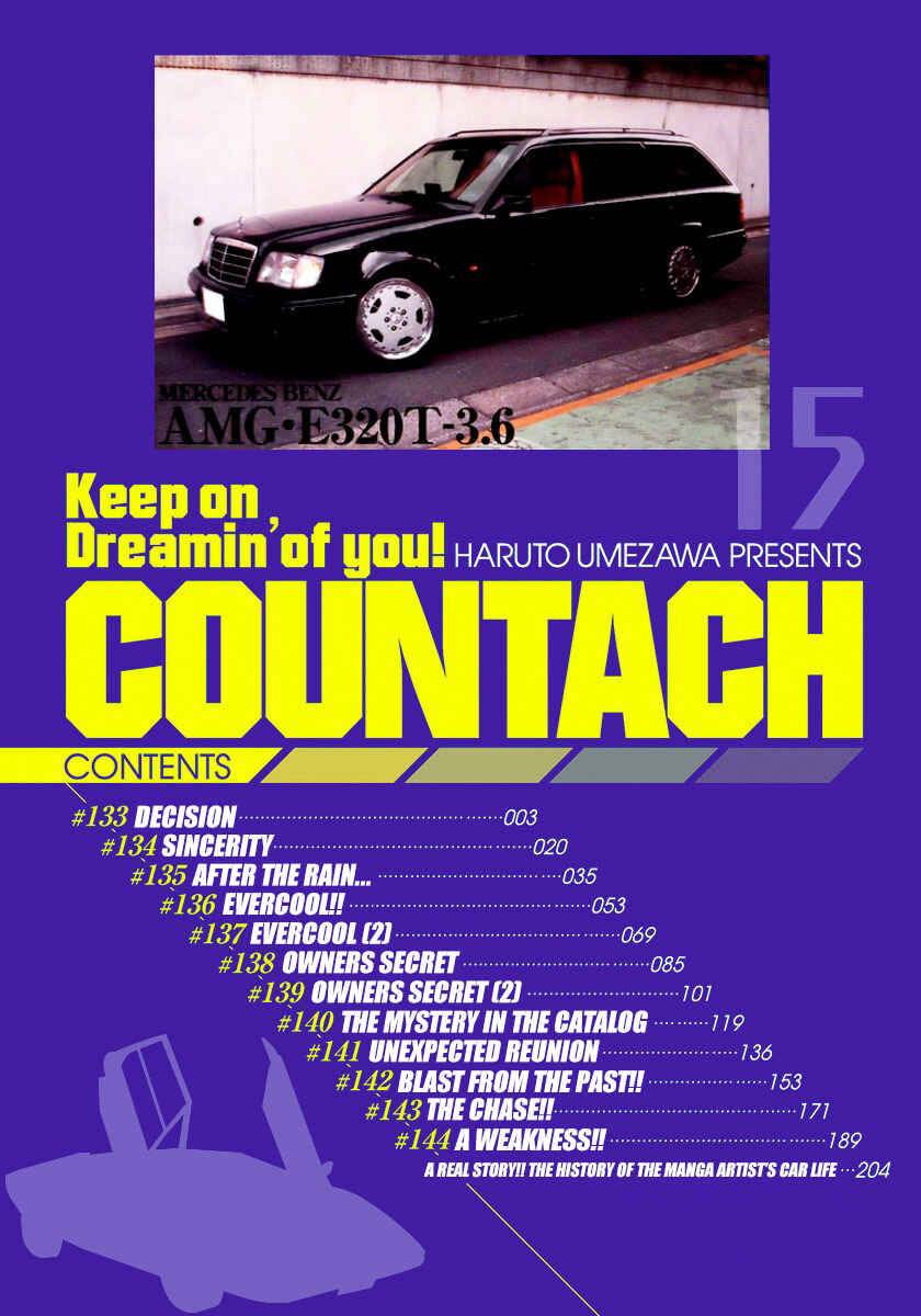 Countach Chapter 133 - Page 3