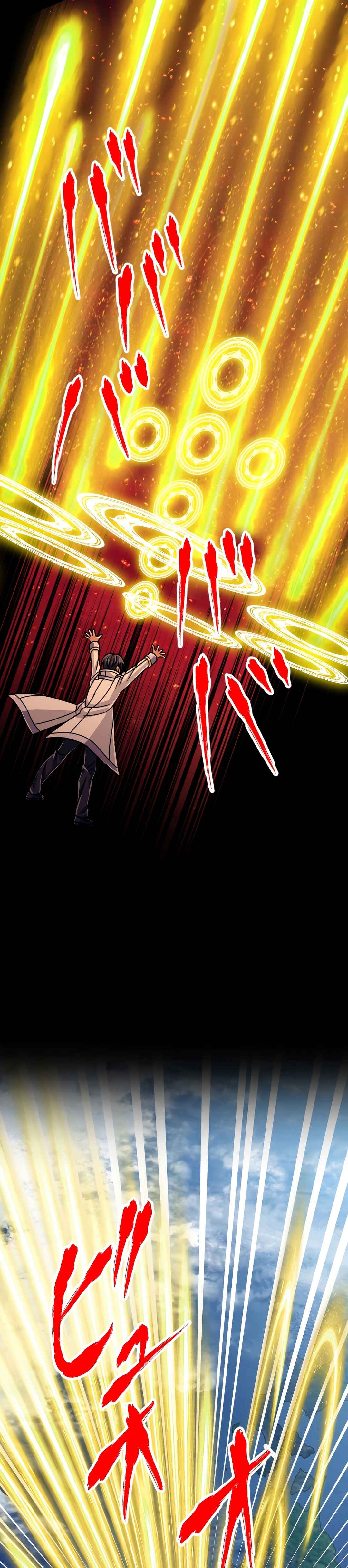 Maryoku 9999-man Zen Zokusei Tsukai no Daikenja Chapter 90 - Page 35