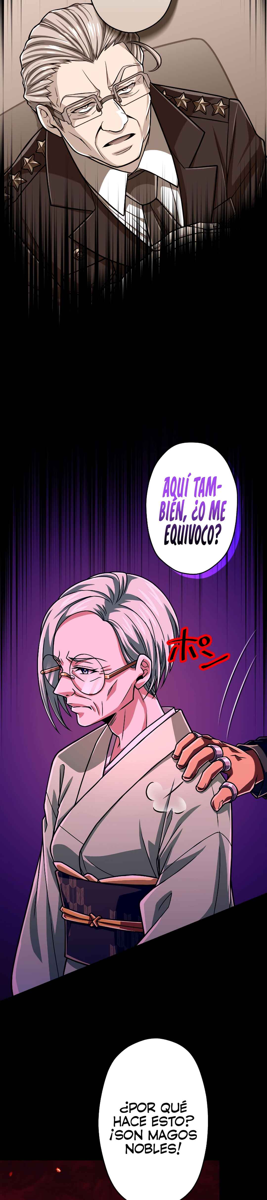 Maryoku 9999-man Zen Zokusei Tsukai no Daikenja Chapter 90 - Page 5