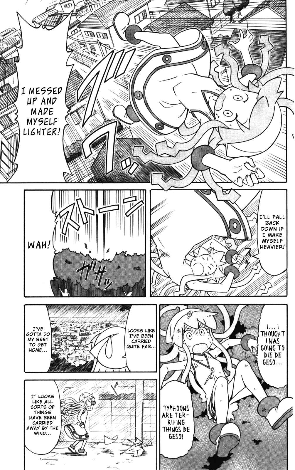Shinryaku! Ika Musume Chapter 238 - Page 3