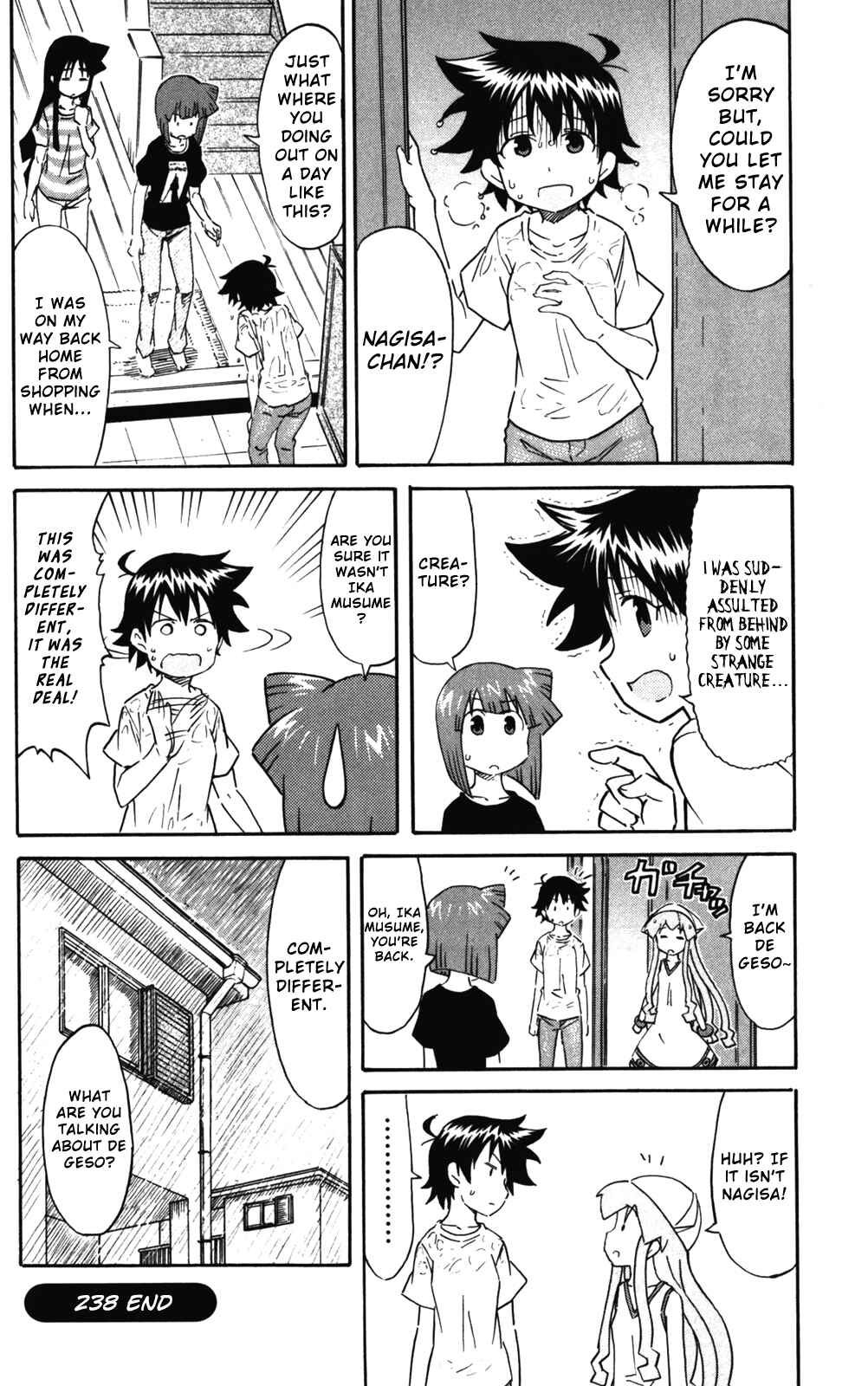 Shinryaku! Ika Musume Chapter 238 - Page 8