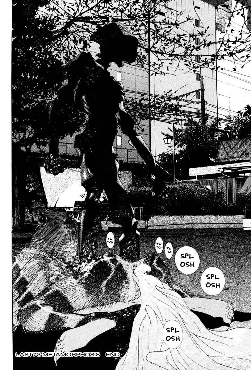 THE LAST MAN Chapter 28 - Page 17