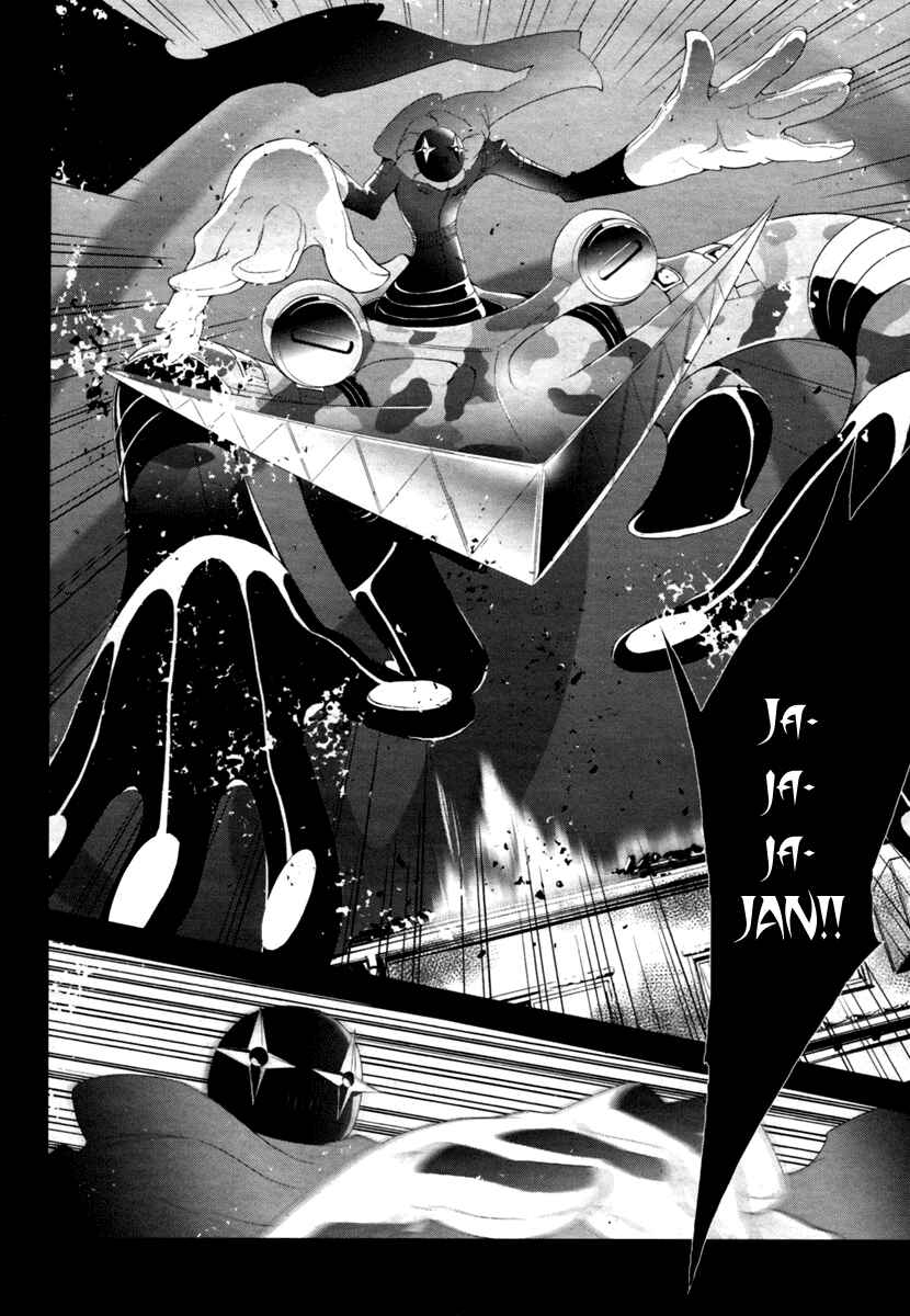 Persona 4 Chapter 5 - Page 14