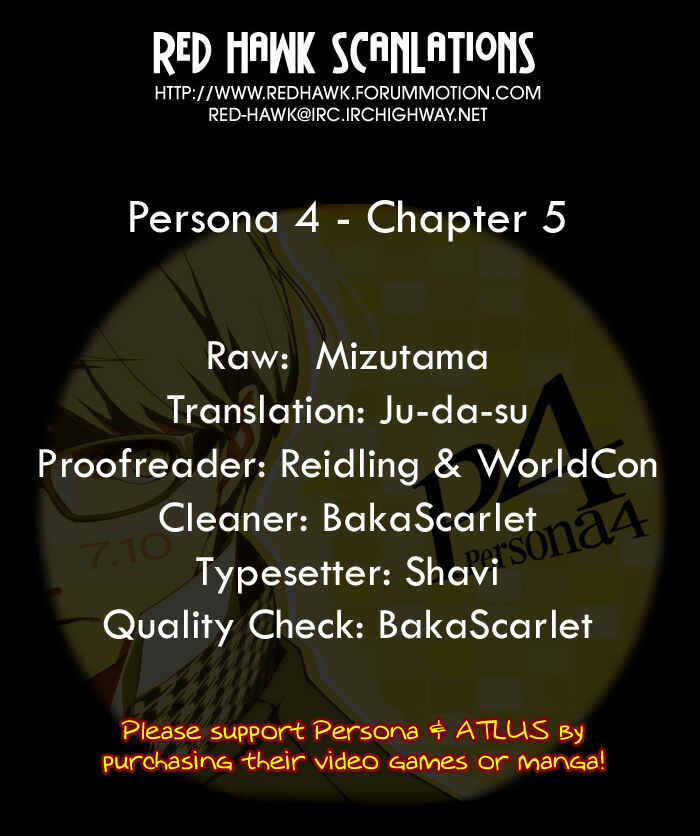 Persona 4 Chapter 5 - Page 19