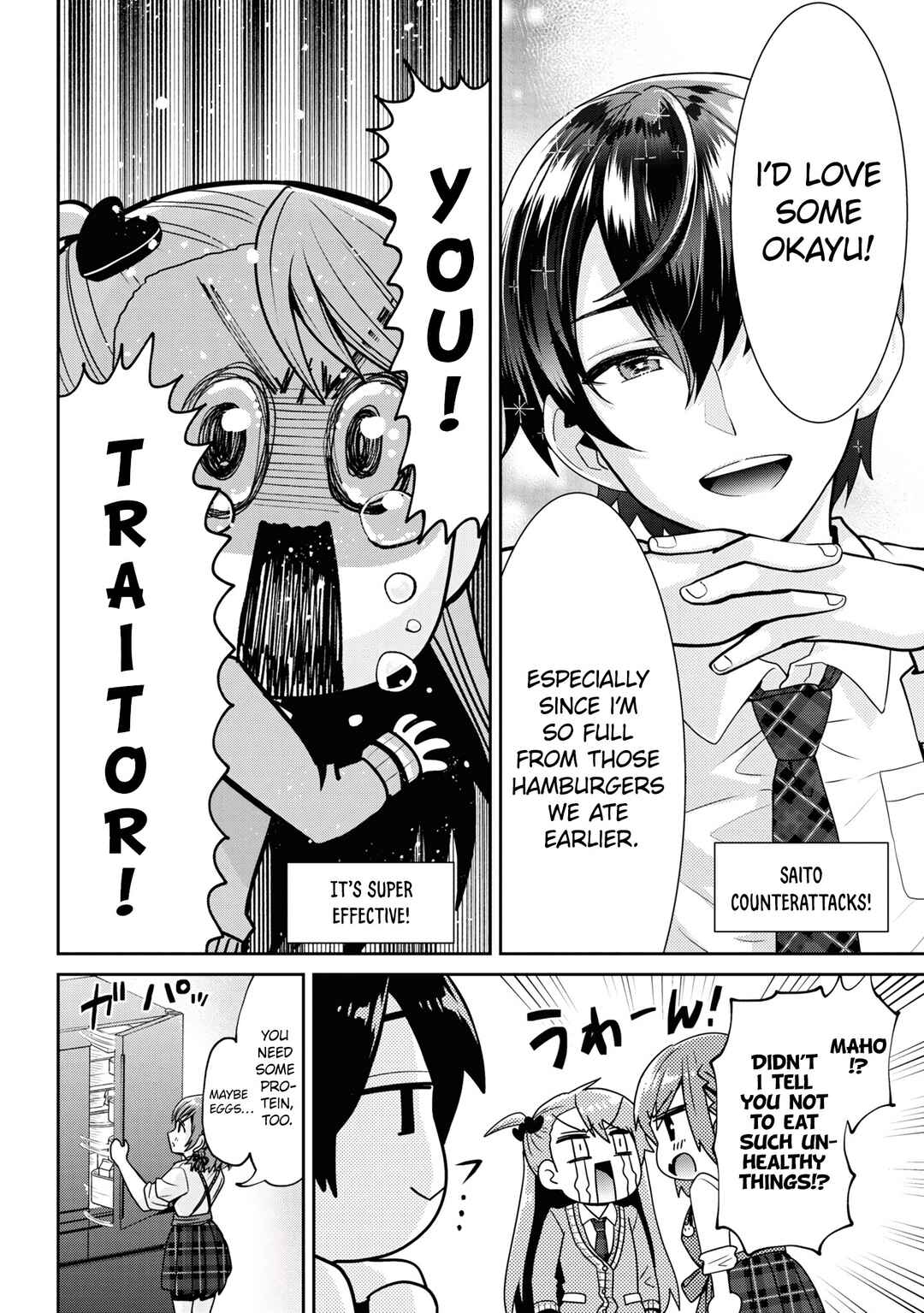 Class no Daikirai na Joshi to Kekkon Suru Koto ni Natta. Chapter 25.2 - Page 4