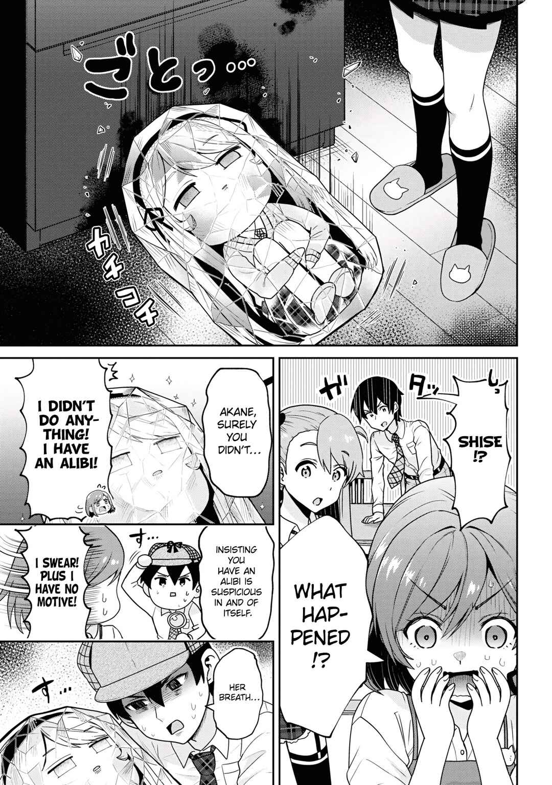Class no Daikirai na Joshi to Kekkon Suru Koto ni Natta. Chapter 25.2 - Page 5