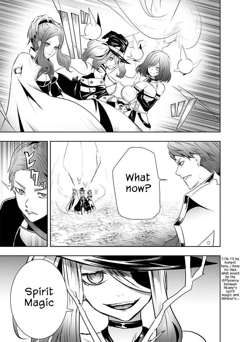 Ore dake Fuguu Skill no Isekai Shoukan Hangyakuki ~Saijaku Skill "Kyuushuu" ga Subete wo Nomikomu made~ Chapter 79 - Page 10