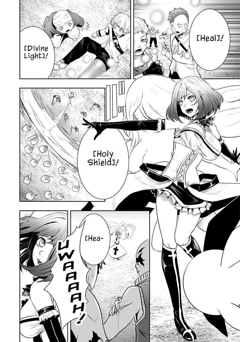 Ore dake Fuguu Skill no Isekai Shoukan Hangyakuki ~Saijaku Skill "Kyuushuu" ga Subete wo Nomikomu made~ Chapter 79 - Page 5