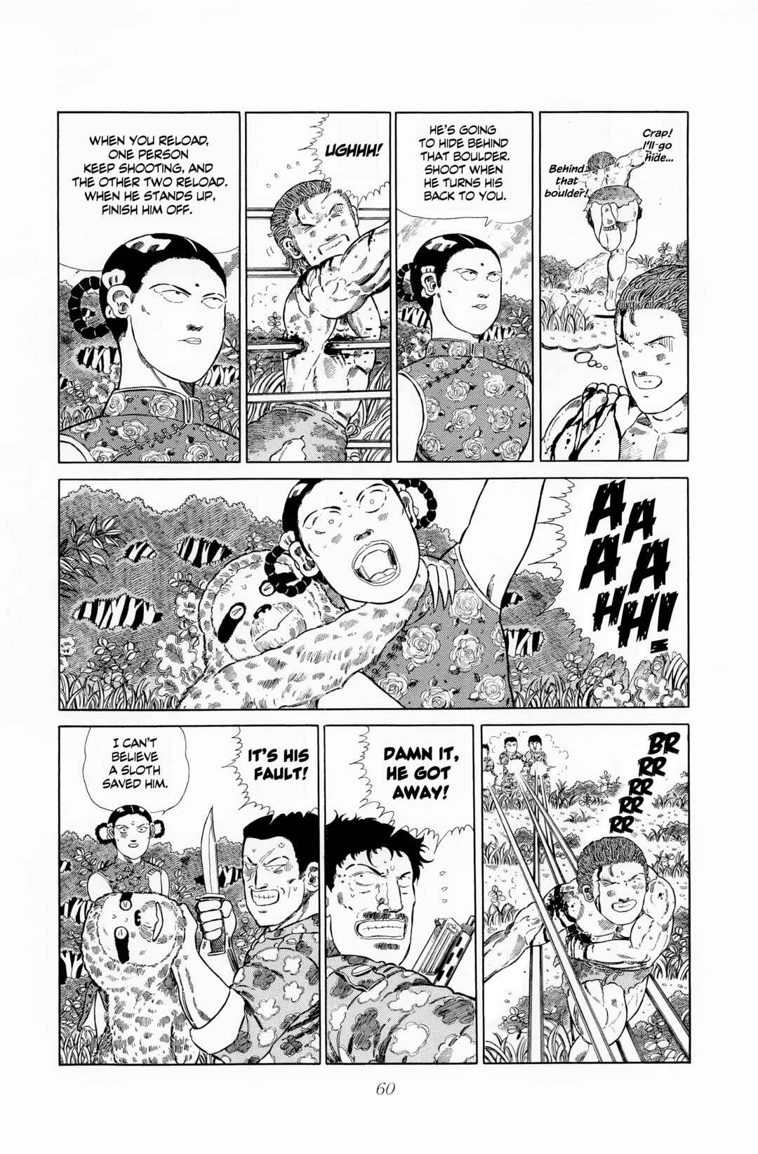 NEW Jungle King Tar-chan Chapter 116 - Page 10