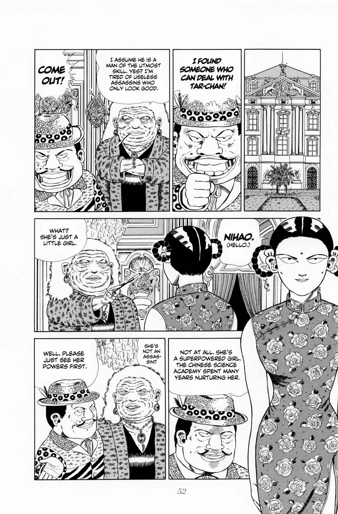 NEW Jungle King Tar-chan Chapter 116 - Page 2