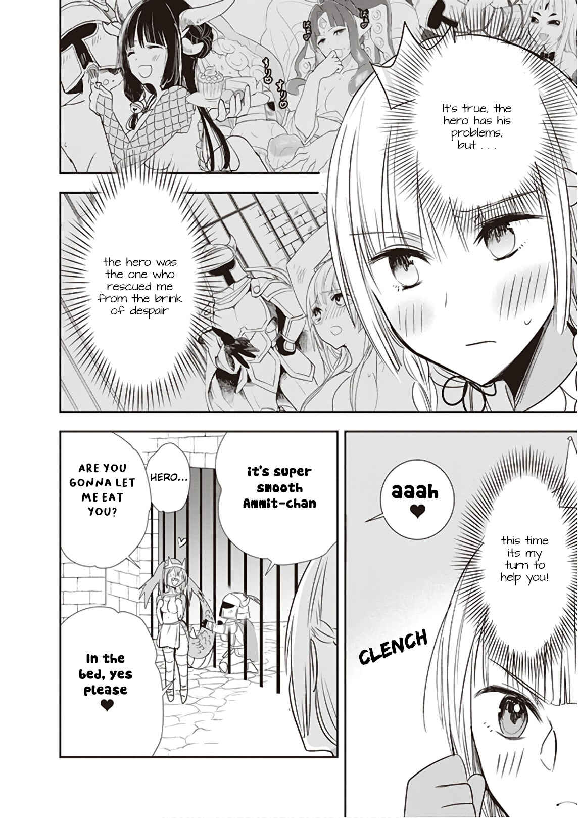 Anata no Danna Uwaki Shitemasu yo Chapter 16 - Page 13