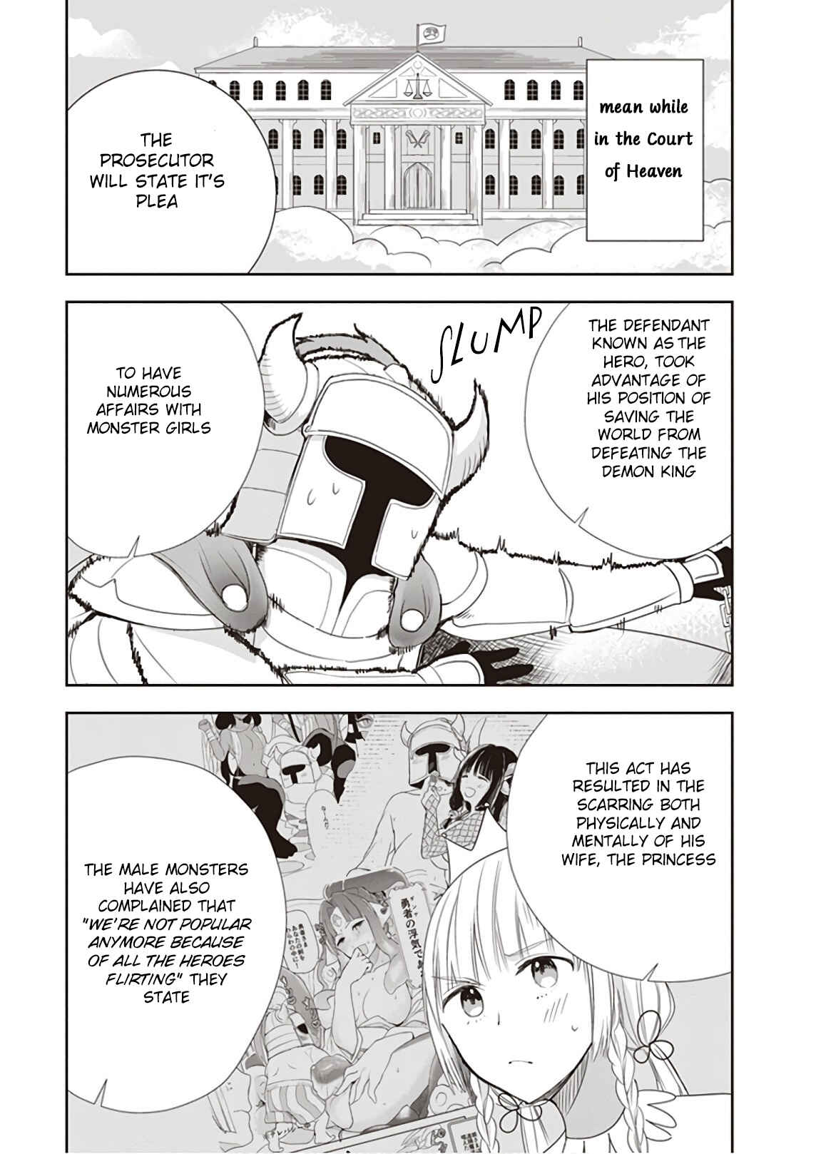Anata no Danna Uwaki Shitemasu yo Chapter 16 - Page 2