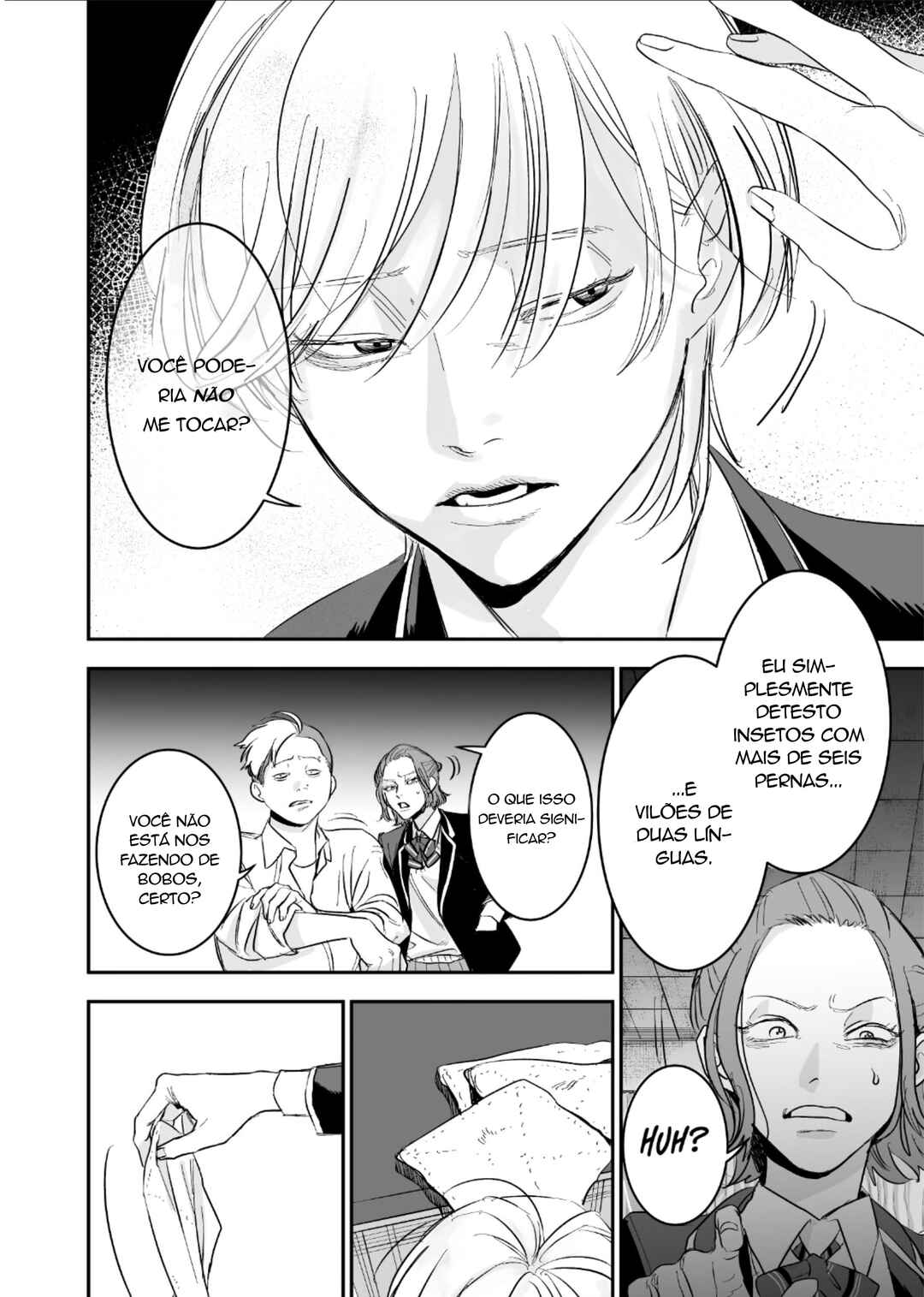 Koisuru Psycho no Shirayuki-kun Chapter 1 - Page 13