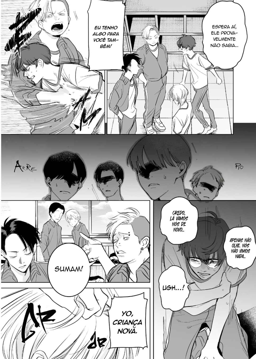 Koisuru Psycho no Shirayuki-kun Chapter 1 - Page 26