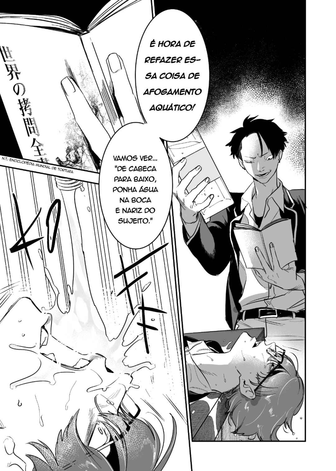 Koisuru Psycho no Shirayuki-kun Chapter 1 - Page 7