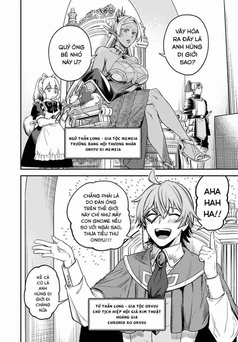 RTA Sousha wa Game Sekai kara Kaerenai Chapter 20.1 - Page 17