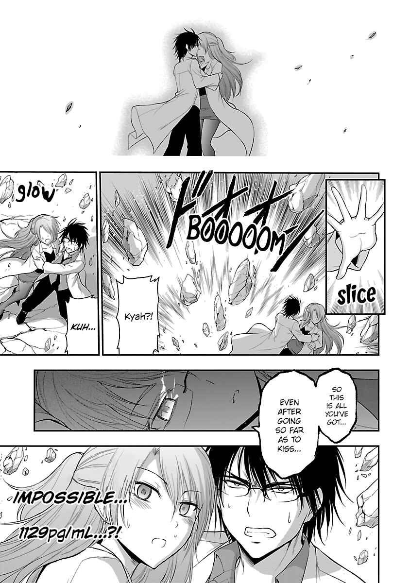 Rikei ga Koi ni Ochita no de Shoumei shitemita Chapter 35 - Page 1