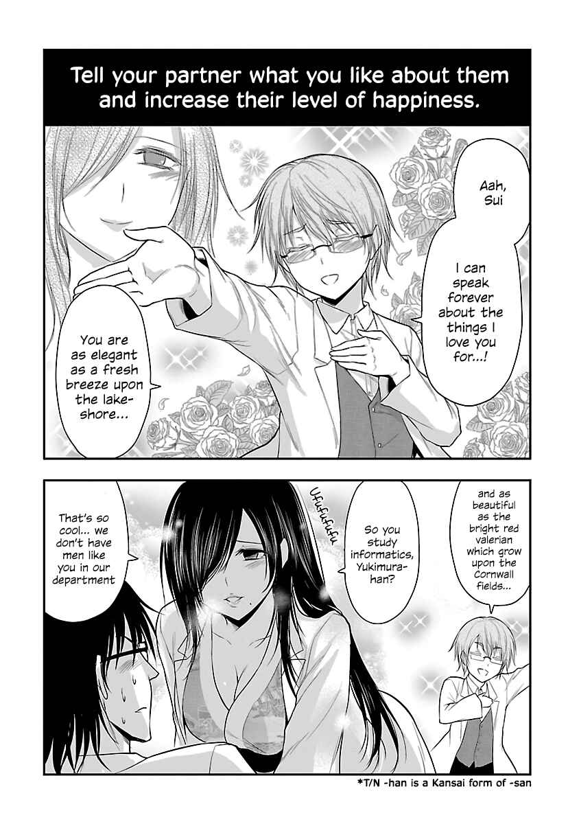Rikei ga Koi ni Ochita no de Shoumei shitemita Chapter 35 - Page 11