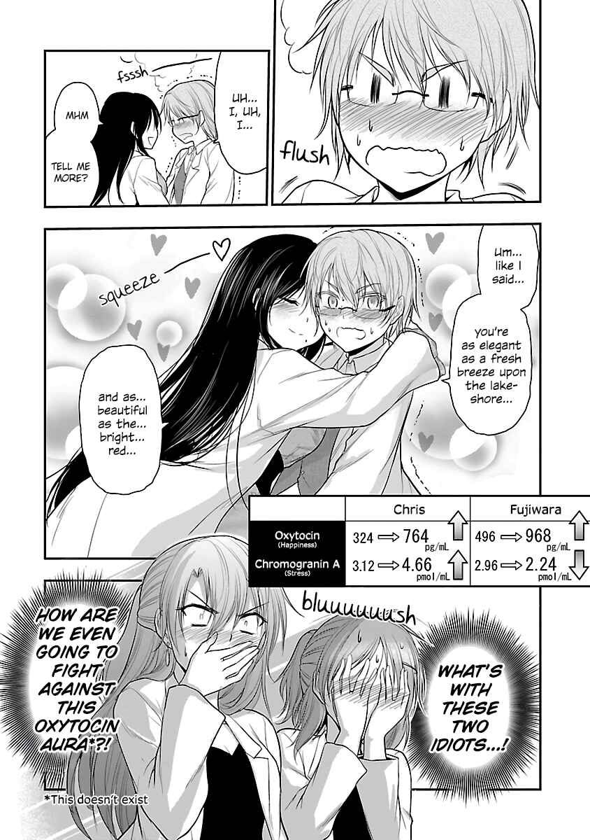 Rikei ga Koi ni Ochita no de Shoumei shitemita Chapter 35 - Page 13
