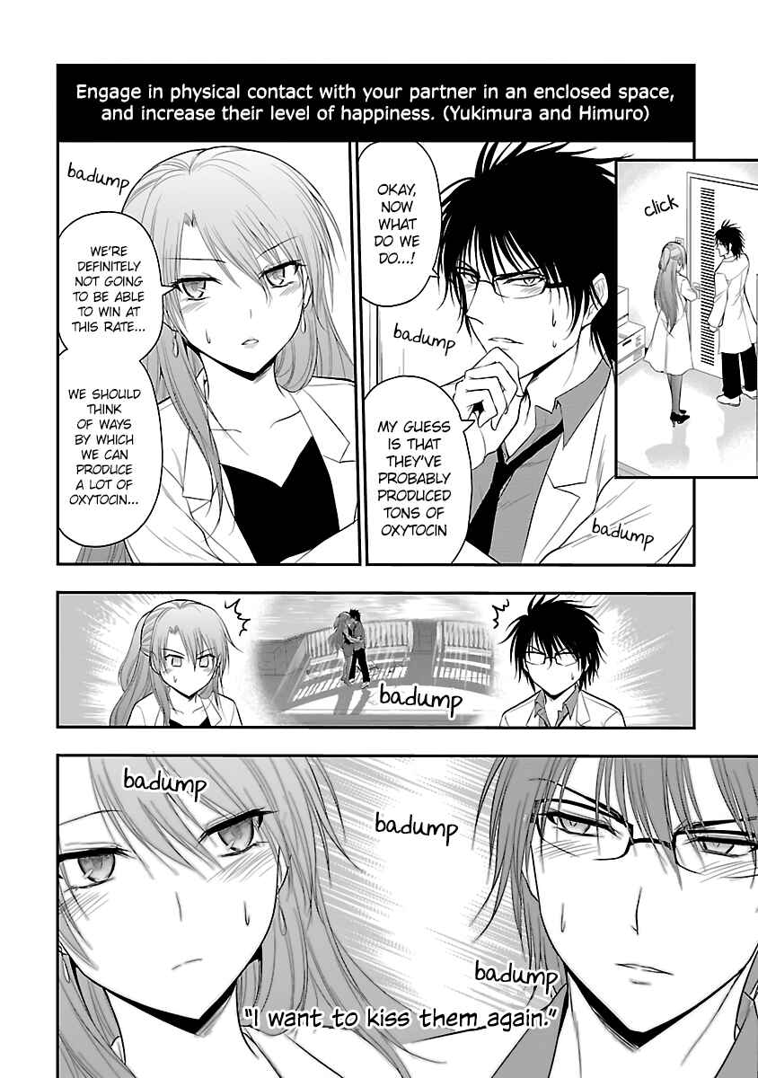 Rikei ga Koi ni Ochita no de Shoumei shitemita Chapter 35 - Page 19