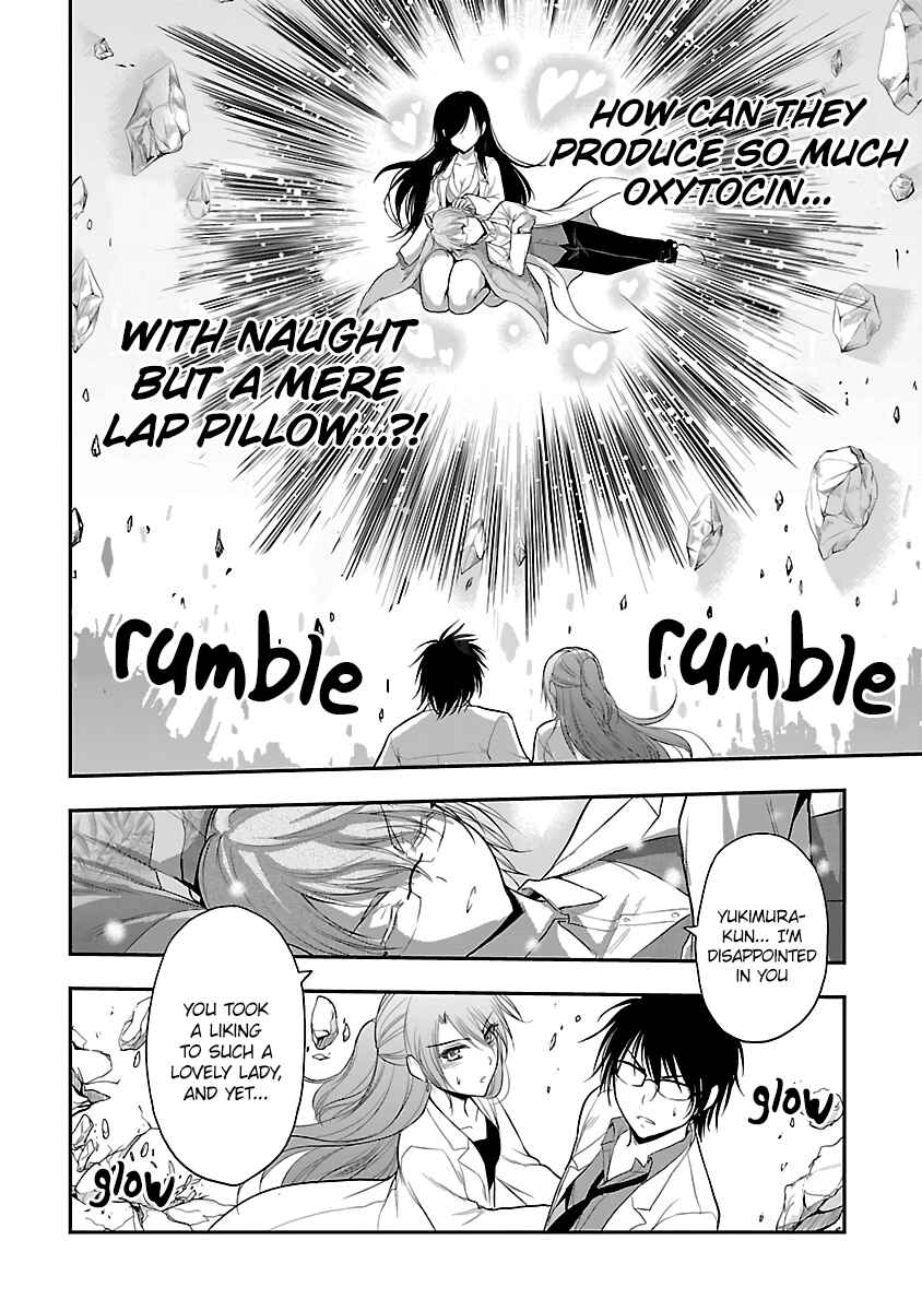 Rikei ga Koi ni Ochita no de Shoumei shitemita Chapter 35 - Page 2
