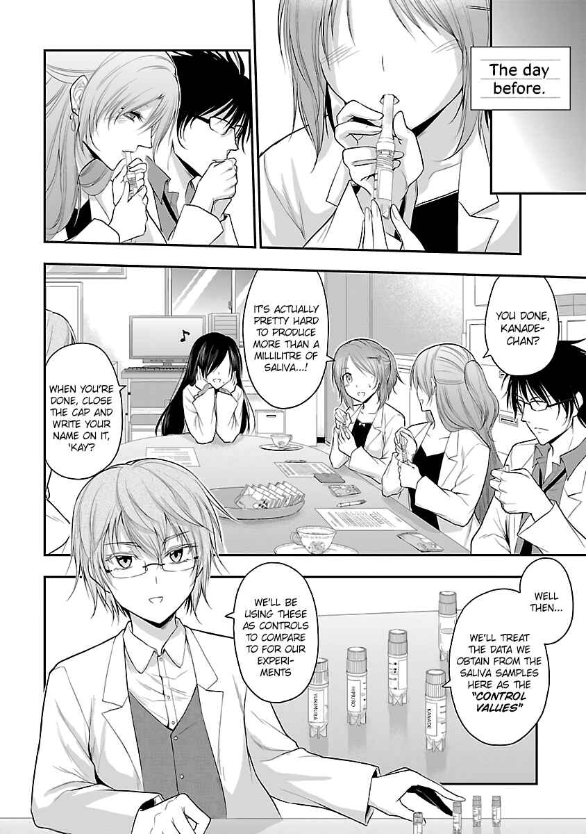 Rikei ga Koi ni Ochita no de Shoumei shitemita Chapter 35 - Page 5