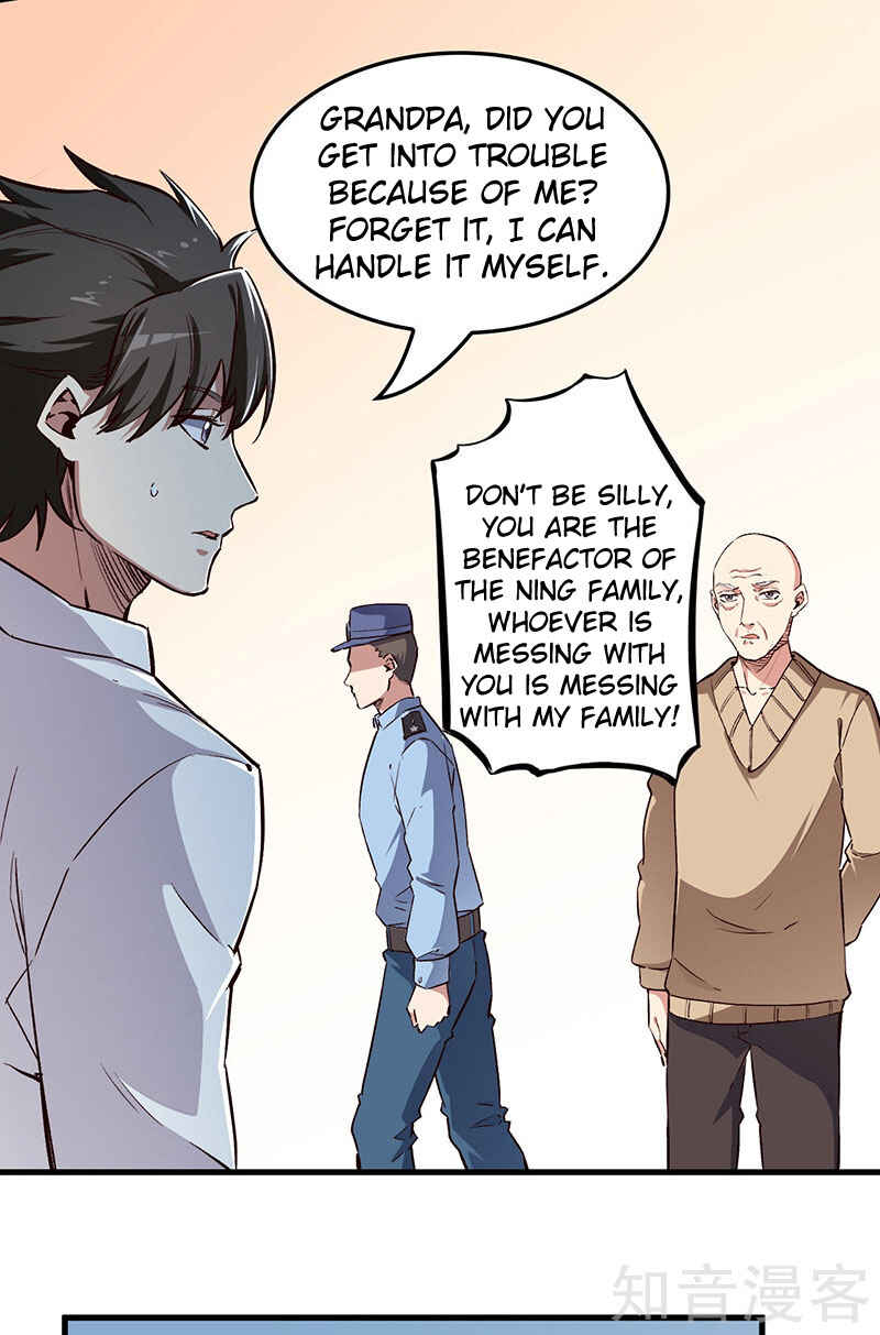 The Super Doctor From 2089 Chapter 173 - Page 6