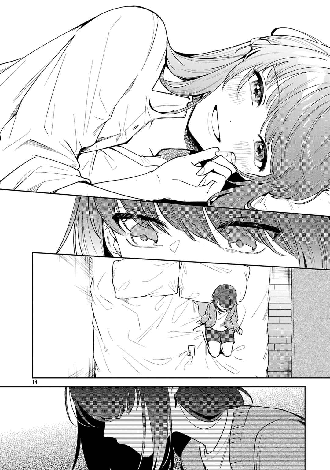 Shuu ni Ichido Classmate wo Kau Hanashi: Futari no Jikan, Iiwake no 5000-en Chapter 9 - Page 14