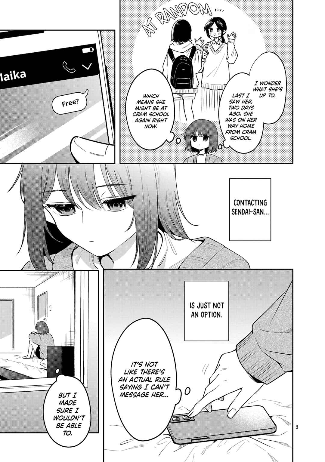 Shuu ni Ichido Classmate wo Kau Hanashi: Futari no Jikan, Iiwake no 5000-en Chapter 9 - Page 9