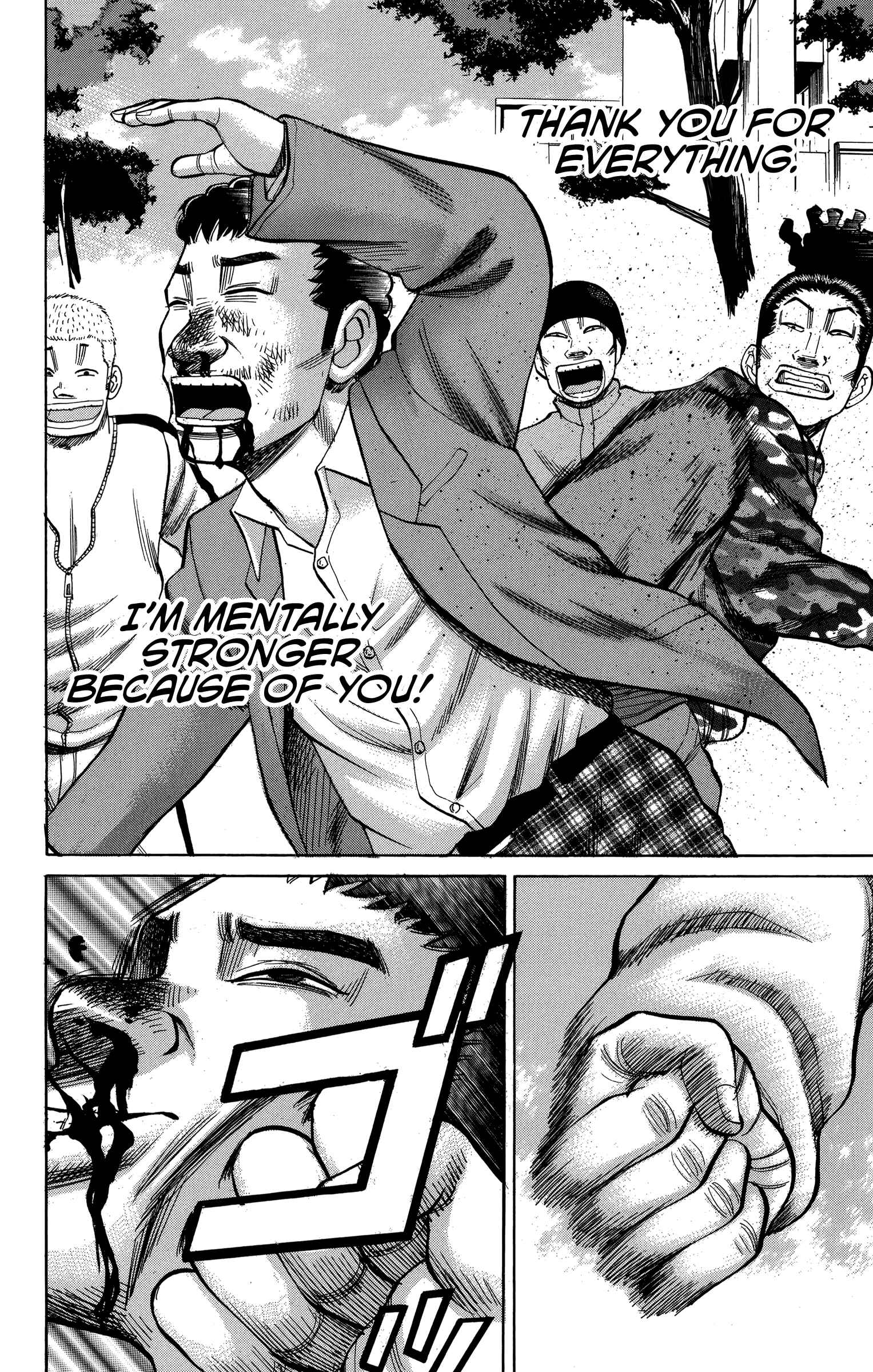 Nanba MG5 Chapter 77 - Page 10